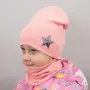 Дитяча шапка з хомутом КАНТА 