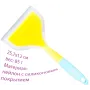 Лопатка з антипригарним покриттям нейлон+силікон 25,7х12 см Жовтий/Блакитний (vol-907)