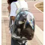 Рюкзак переноска Pet Cat для домашних животных 43х32х28 см Голограмма ( код: IBH007S )