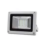 LED-прожектор Lightwell LW-20W-220