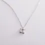 Серебряное колье с буквой П 18963б Оникс 45