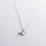 Серебряное колье с буквой Н 18620 Оникс 45
