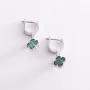Серебряные серьги Клевер (малахит) 122840 Оникс