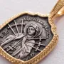 Ладанка Ікона Божої Матері Семистрільна 132904 Онікс