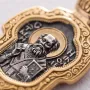 Ладанка Святитель Николай Чудотворец 132912 Оникс