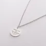 Серебряное колье с гравировкой Сумашедшая любовь 18976с Оникс 45