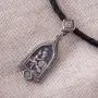 Серебряная ладанка с Божьей Матерью 13540 Оникс