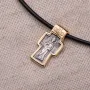 Серебряный крест Господь Вседержитель. Молитва (позолота) 132440 Оникс