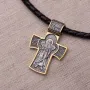 Срібний хрест (чорніння, позолота) 132559 Онікс