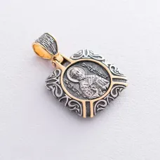 Срібна ладанка Святий Миколай Чудотворець із позолотою 131680 Онікс