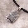 Серебряная ладанка с Божьей Матерью 131223 Оникс