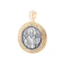 Серебряная ладанка с позолотой 132299 Оникс