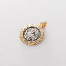 Серебряная ладанка с позолотой 132299 Оникс