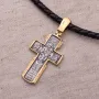 Серебряный крест 