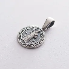 Срібна підвіска св. Бенедикт 131554 Онікс