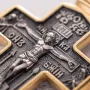 Православний хрест Розп'яття Христове. Деісус 132901 Онікс