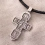 Срібний православний хрест із чорнінням 13087 Онікс
