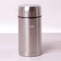 Термос пищевой Kamille 1000 мл из нержавеющей стали КМ-2062