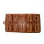 Силіконова форма цифр Genes 20 x 11 см коричнева