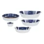 Форма для запікання Luminarc Smart Cuisine овальна 25 х 15 см 0886P LUM