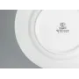 Тарілка WILMAX десертна кругла 20 см 991006-WL