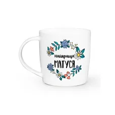 Кухоль керамічний 360 мл 