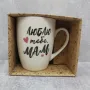 Кухоль керамічний 