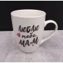 Кухоль керамічний 