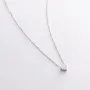 Кольє Серце в білому золоті кіль01253 Онікс 40