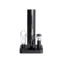 Винный набор Circle Joy Electric Wine Opener Gift Set 5 in 1 (CJ-TZ08)