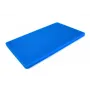 Доска разделочная двусторонняя LDPE One Chef 500×300×20 мм Синяя
