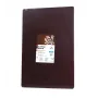 Доска разделочная двусторонняя LDPE One Chef 600×400×20 мм Коричневая