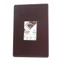 Доска разделочная двусторонняя LDPE One Chef 600×400×13 мм Коричневая