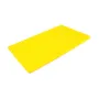Доска разделочная двусторонняя LDPE One Chef 500×300×12 мм Желтая