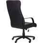 Крісло AMF Art Metal Furniture Атлетик Пластик-М Неаполь N-20