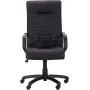 Крісло AMF Art Metal Furniture Атлетик Пластик-М Неаполь N-20