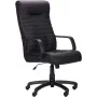 Крісло AMF Art Metal Furniture Атлетик Пластик-М Неаполь N-20