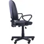Кресло AMF Art Metal Furniture Комфорт Нью/АМФ-1 А-2 Серое