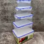Набор прямоугольных контейнеров для пищевых продуктов с зажимом 5в1 Алеана 167049
