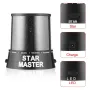 Ночник проэктор звездного неба Star Master