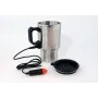 Автомобільний термокухоль Electric Mug CUP 2240 з підігрівом