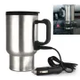 Автомобільний термокухоль Electric Mug CUP 2240 з підігрівом