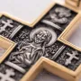 Православний хрест Господь Вседержитель. Св. мученик Трифон 132907 Онікс