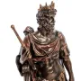 Статуетка Король Давид 24,5 см Veronese AL32490
