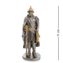 Статуэтка декоративная Рыцарь 11 см Veronese AL84456
