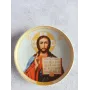 Тарілка декоративна Вседержитель діаметр 13 см BonaDi AL86600