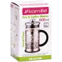 Френч-прес Frances 600мл з пластиковою ручкою Kamille DP39843