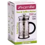 Френч-прес Frances 350мл з пластиковою ручкою Kamille DP39844