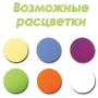 Емкость для миксера 3 л Ucsan Plastik DP43988