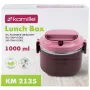 Ланч-бокс пластик и нержавеющая сталь голубой 1000мл Kamille DP112984